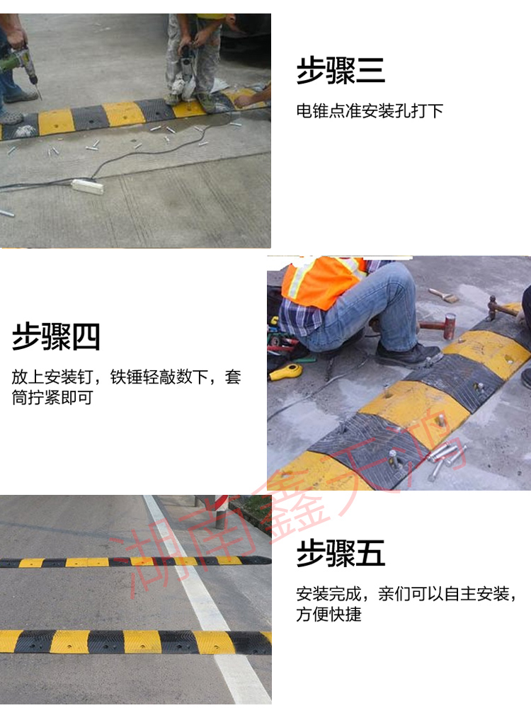 湖南鑫天鴻交通設(shè)施工程有限公司.鑫天鴻設(shè)施工程,交通設(shè)備提供商,長(zhǎng)沙交通設(shè)備哪里的好