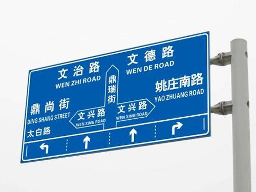 湖南鑫天鴻交通設(shè)施工程有限公司.鑫天鴻設(shè)施工程,交通設(shè)備提供商,長沙交通設(shè)備哪里的好 湖南鑫天鴻交通設(shè)施工程有限公司.鑫天鴻設(shè)施工程,交通設(shè)備提供商,長沙交通設(shè)備哪里的好